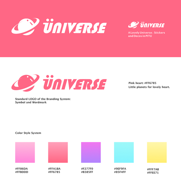 Universe少女IP品牌设计