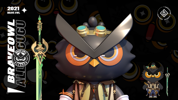 潮流品牌形象ALLGUGU