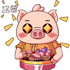 老友巷IP表情包设计