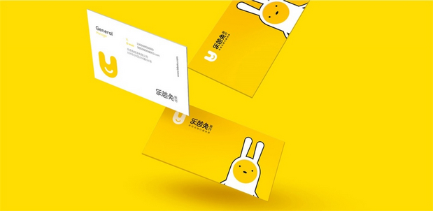 乐芭兔|旅游品牌IP设计