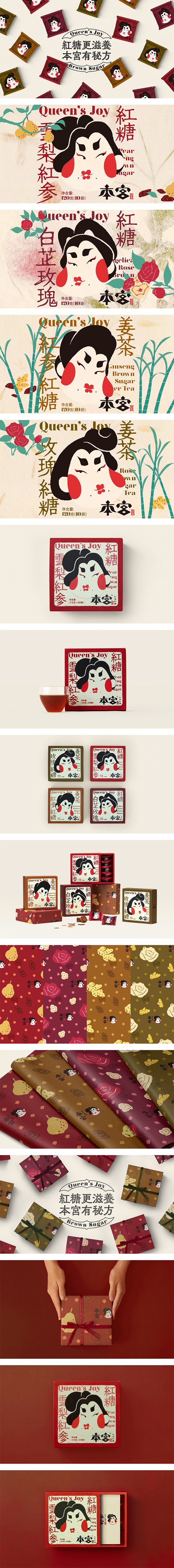 如何用文化IP重塑东方滋补文化