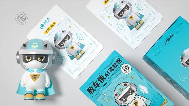 教车侠|JACK仔 AI驾驶馆品牌IP