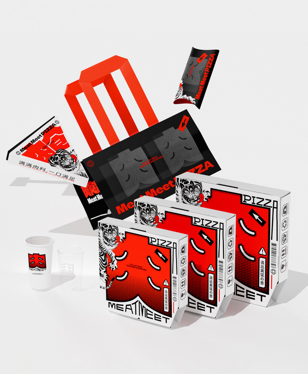 整点彩蛋X肉食大满贯Pizza品牌