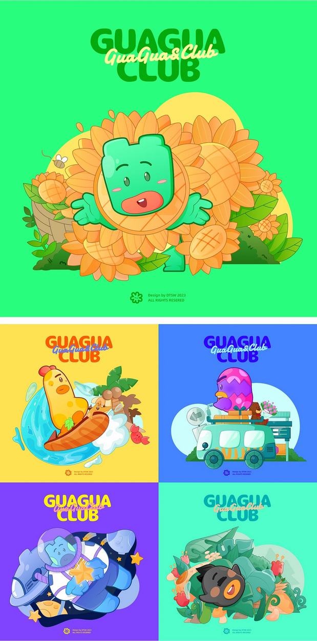 3D吉祥物：呱呱俱乐部-品牌ip家族设计