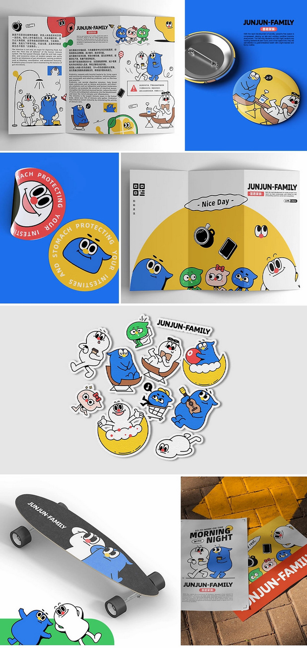 益生菌产品IP形象-菌君家族