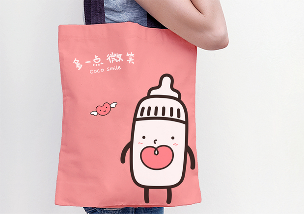 可可微笑 coco smile