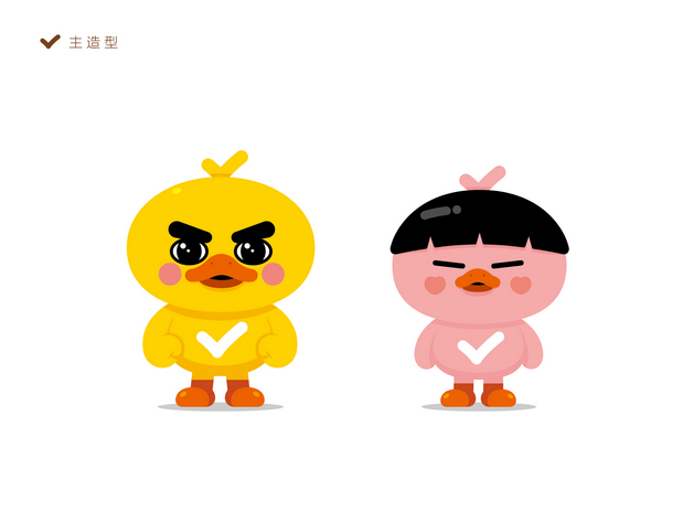 对鸭品牌设计