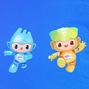 2022年杭州亚运会吉祥物揭晓 /><img fetchpriority=