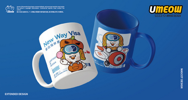 新达陆IP形象设计方案