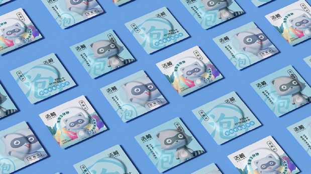 清洁用品ip设计