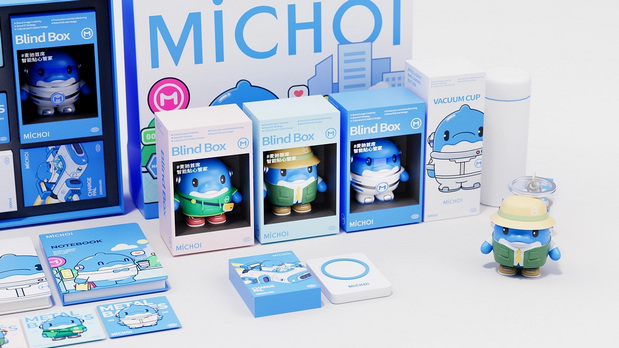 麦驰品牌IP形象｜小麦豚