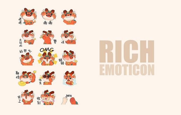 华夏银行IP形象设计