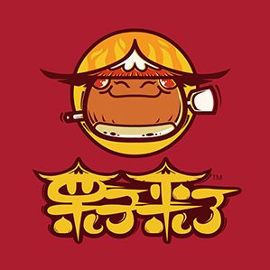 你好江湖 栗子来了 /><img fetchpriority=