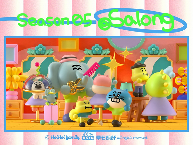 3D吉祥物：世界末日:HOIHOI FAMILY占领