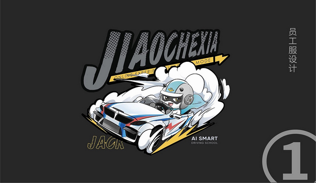 教车侠|JACK仔 AI驾驶馆品牌IP