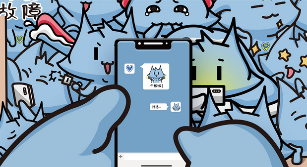 卡通IP形象设计|飞猫由力