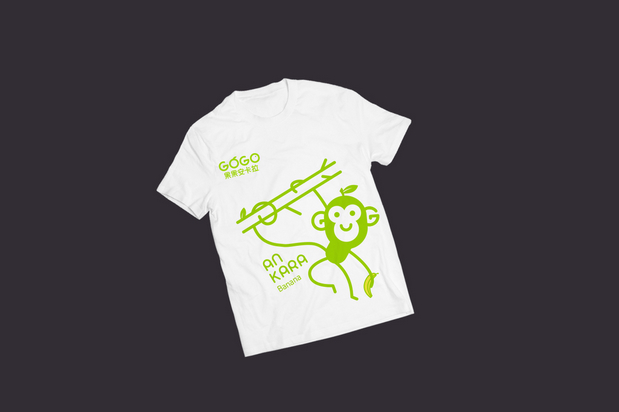 果汁品牌VI设计