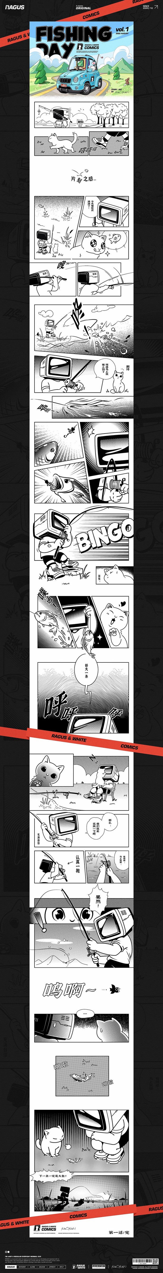 原创IP|RAGUS & WHITE