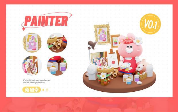 TOMEI兔莓|原创IP设计