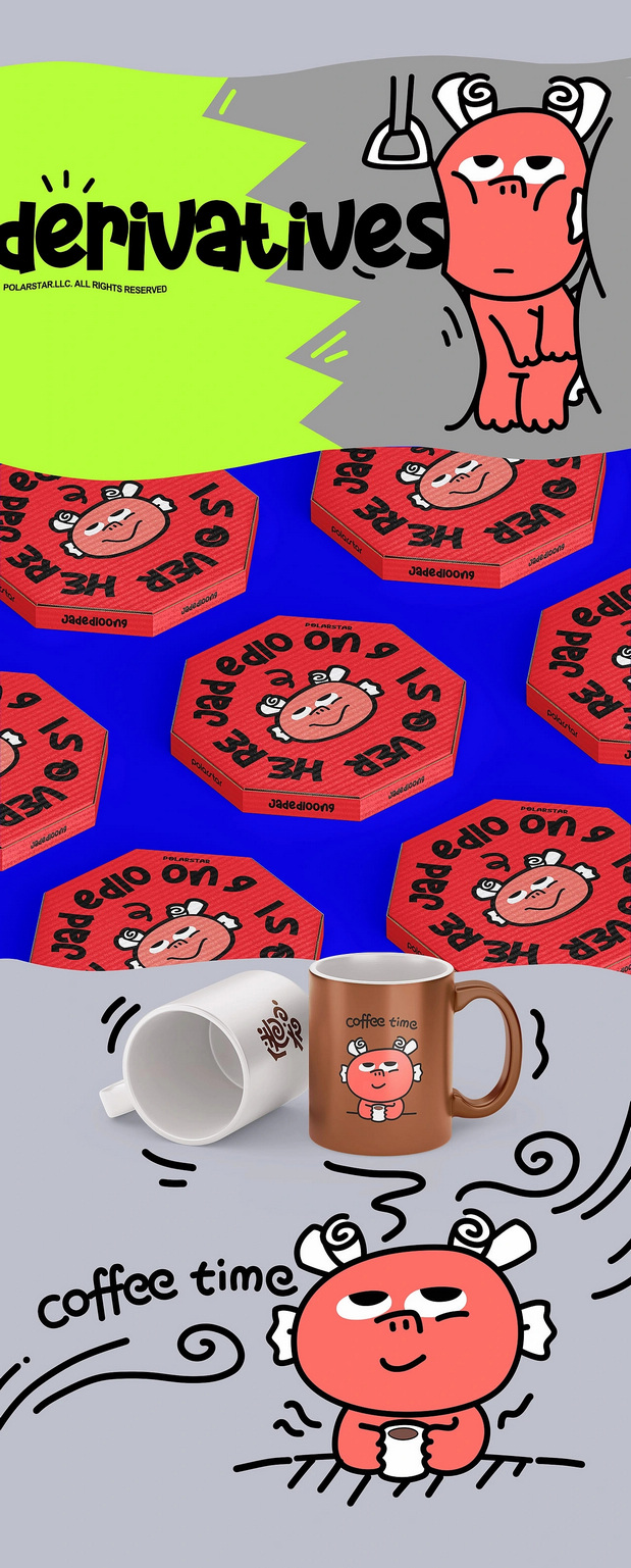 倦小龙IP 一只平凡的小龙