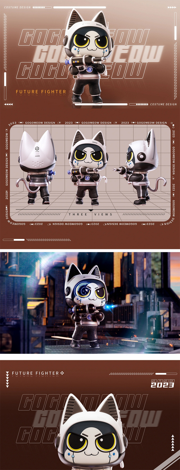 Gogo Meow-原创IP形象
