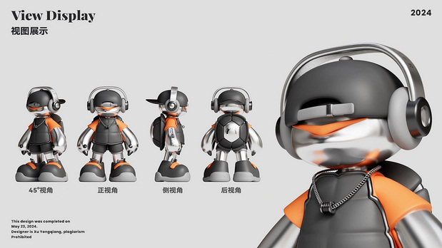 3D吉祥物：IP形象设计-乌龟快跑