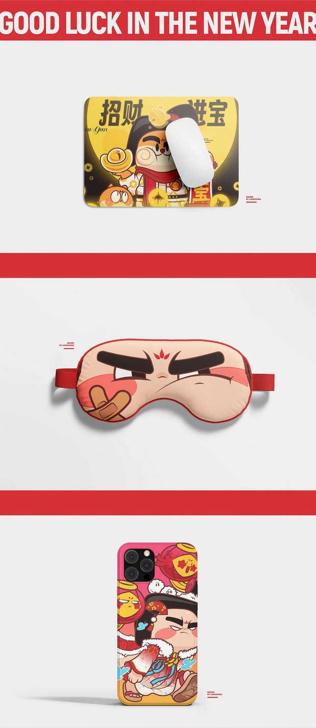 唐朝仕女IP设计 龙年IP设计