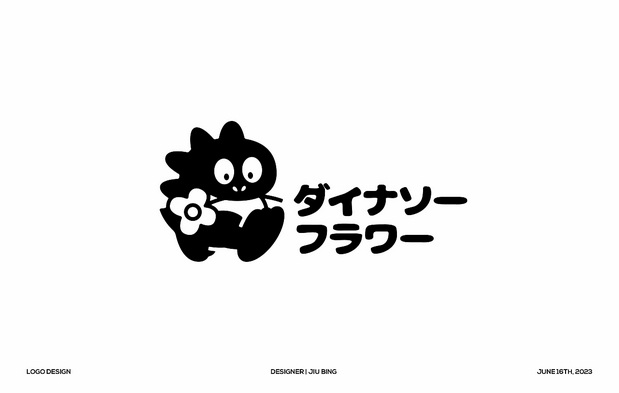 LOGO DESIGN|趣味篇Ⅱ