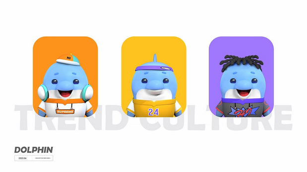 海豚Ahi品牌IP形象设计