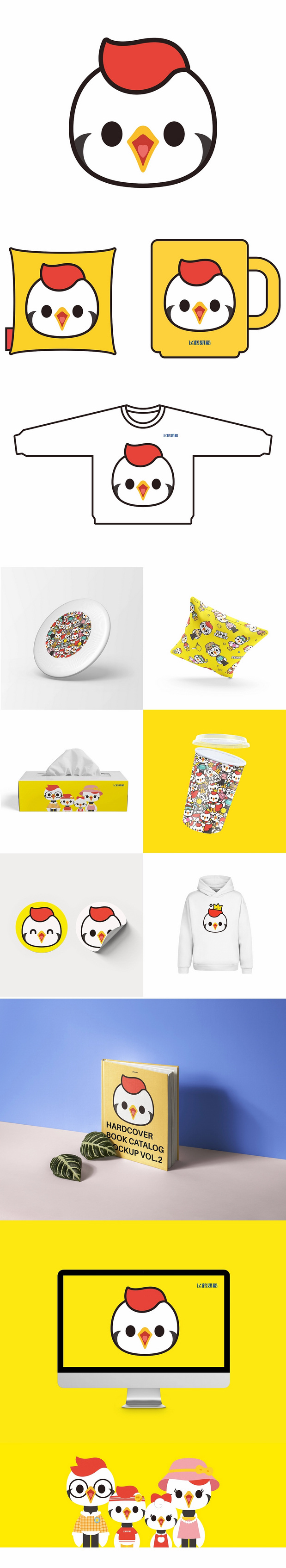 FEIHE FAMILY | 飞鹤家族