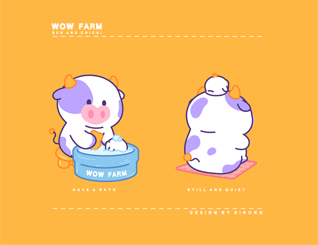 万物农场新的小朋友入场