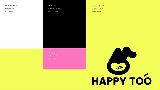 快乐派送员HAPPY TOO