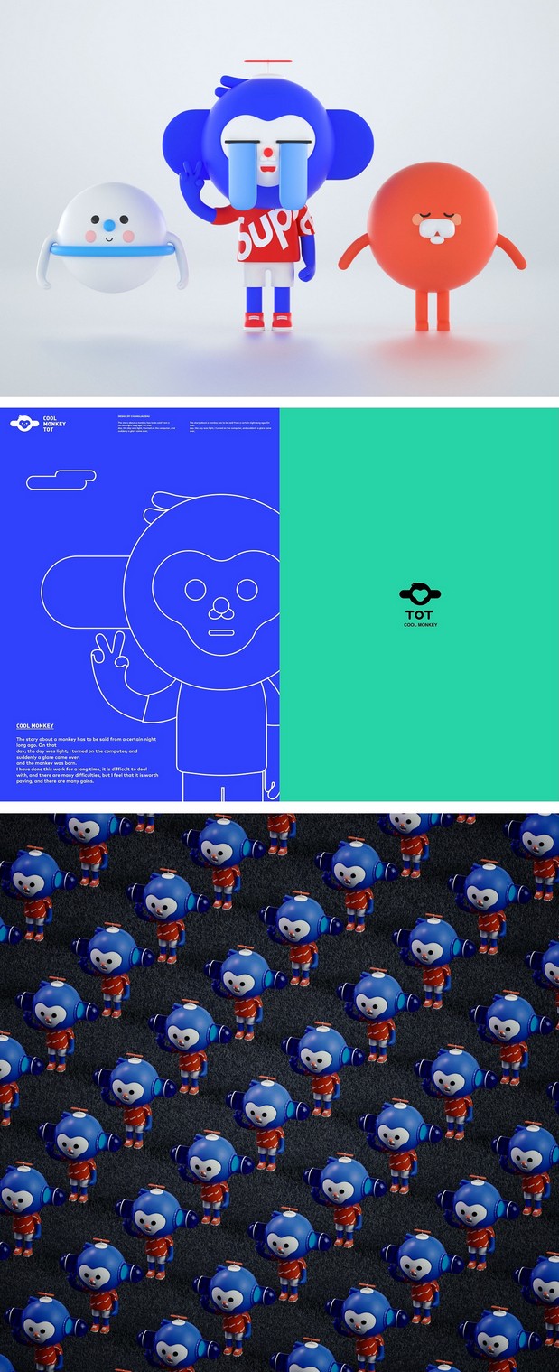 3D吉祥物：COOL MONKEY 形象设计