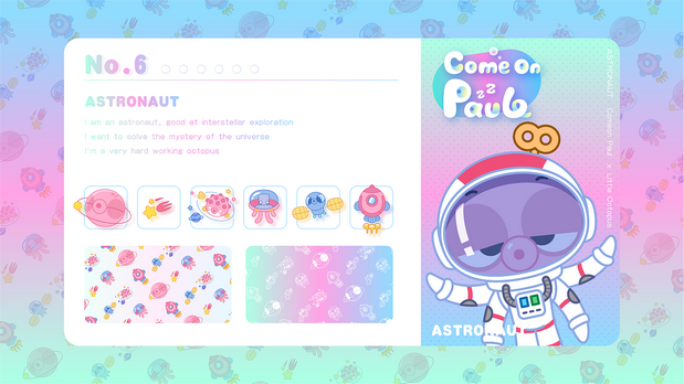 COME ON PAUL小章鱼保罗