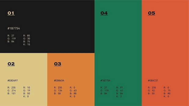 新中式糕点品牌设计