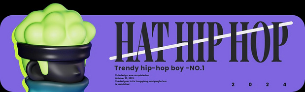 潮流IP帽子嘻哈HAT HIP HOP