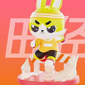 兔宝宝运动系列IP为亚运会助力 /><img fetchpriority=