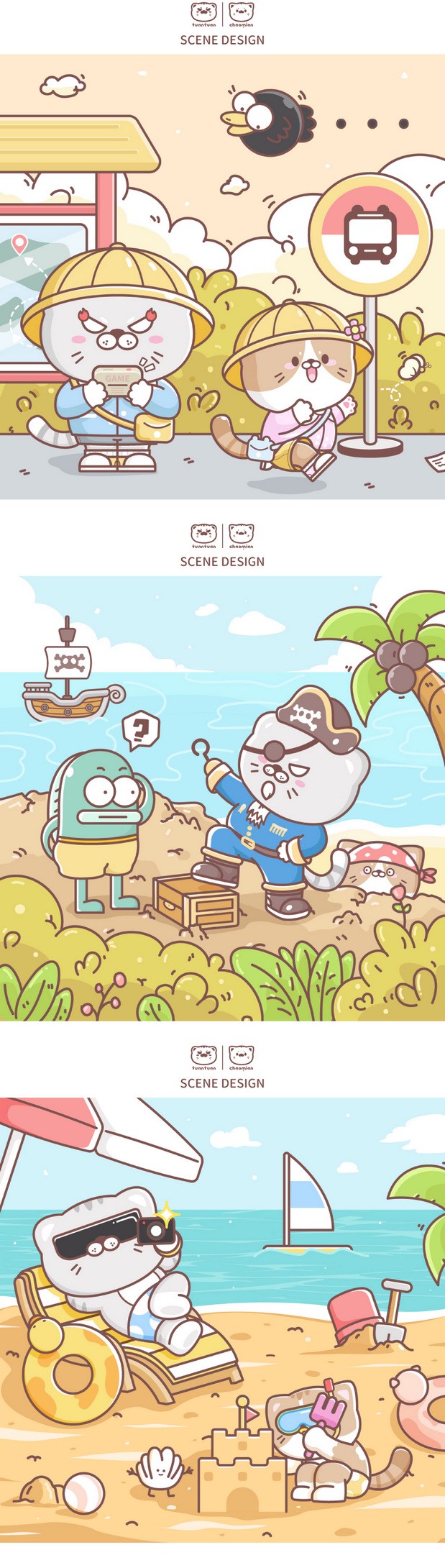 团团炒面ip卡通形象设计