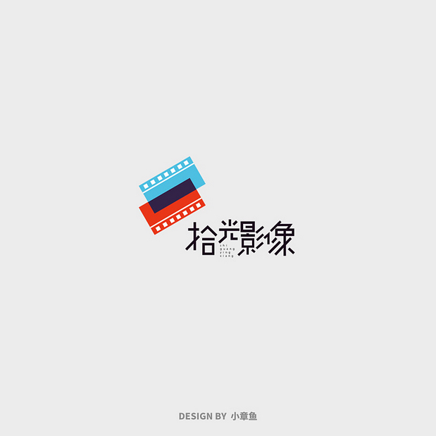 近期logo合集