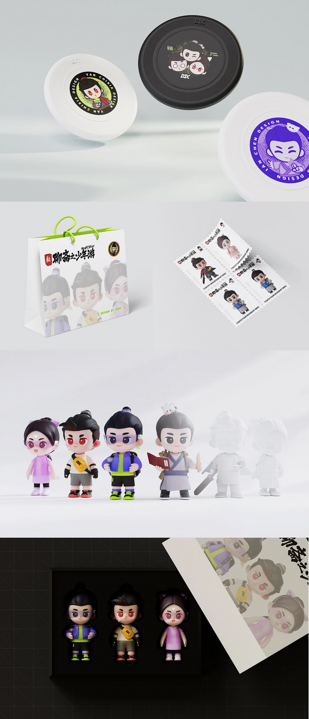 齐幻元宇宙聊斋IP形象设计