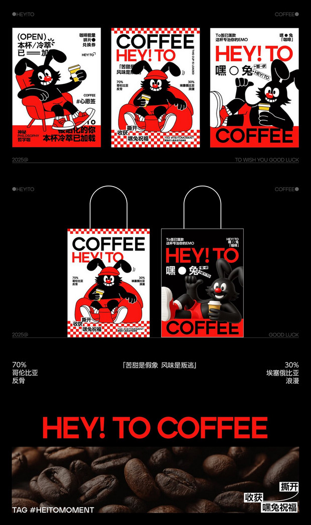 太玩|小狗万岁·山西宠物品牌设计