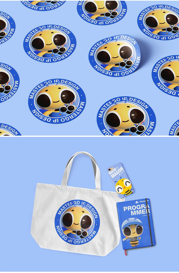 MasterGo IP设计-MAGOR