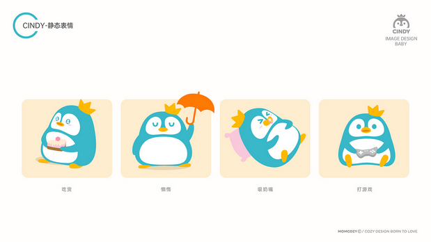 MOMCOZY IP STYLEGUIDE