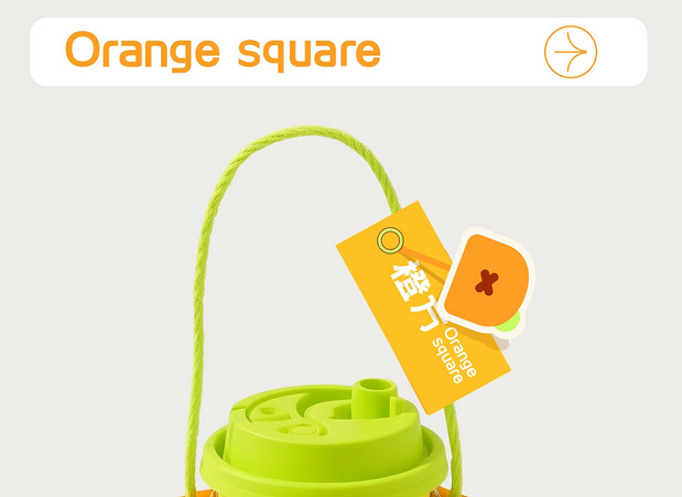 橙方茶饮品牌全案品牌设计