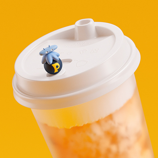 PIMS茶馆品牌形象设计