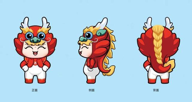 第37届潍坊国际风筝会吉祥物