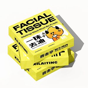 喜来亭烤肉品牌VI设计 /><img fetchpriority=