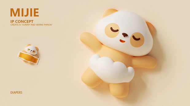 一款母婴品牌IP设计—子非乌鸦