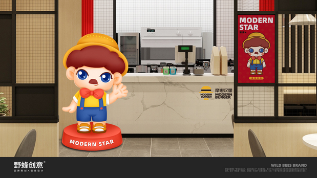 摩镫汉堡IP设计