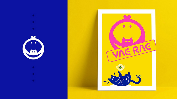 悦睿品牌形象打造1